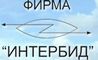 Фирма "ИНТЕРБИД" - услуги подвижной радиосвязи, поставка средств радиосвязи.